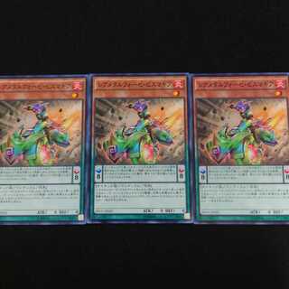 レアメタルフォーゼ・ビスマギア N