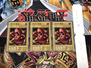 Rock Stone Spirit Spirit Spirit Early Normal Set of 3 Terra