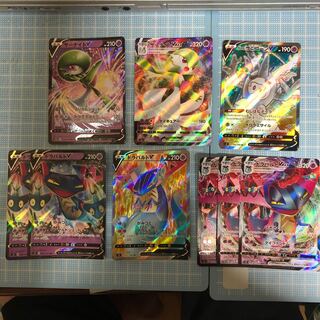 ガラルサニゴーンV SR サーナイトV ドラパルトV SR