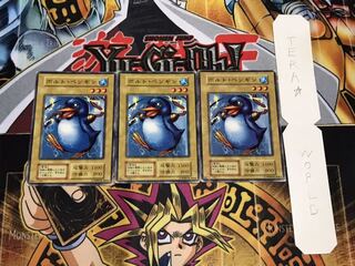 ボルト・ペンギン 初期 ノーマル 3枚セット てら