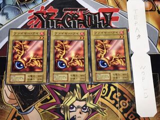 ファイヤー・アイ 初期 ノーマル 3枚セット てら