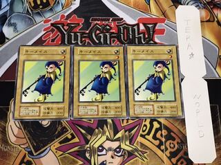 キーメイス 初期 ノーマル 3枚セット てら