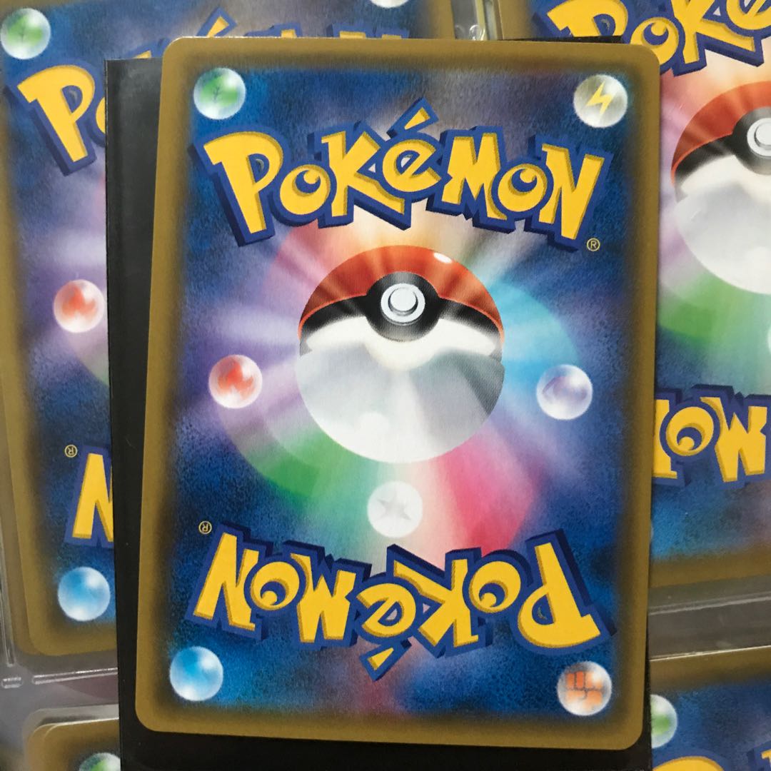 ラティオスGX HR