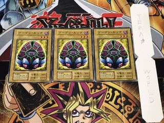 ゴーゴン・エッグ 初期 ノーマル 3枚セット てら