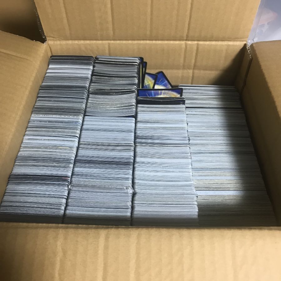 引退まとめ処分