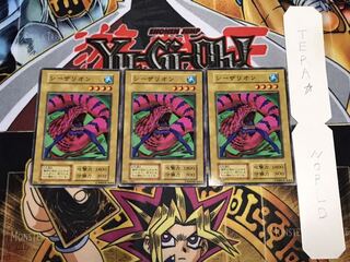 シーザリオン 初期 ノーマル 3枚セット てら