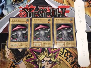 きのこマン 初期 ノーマル 3枚セット てら