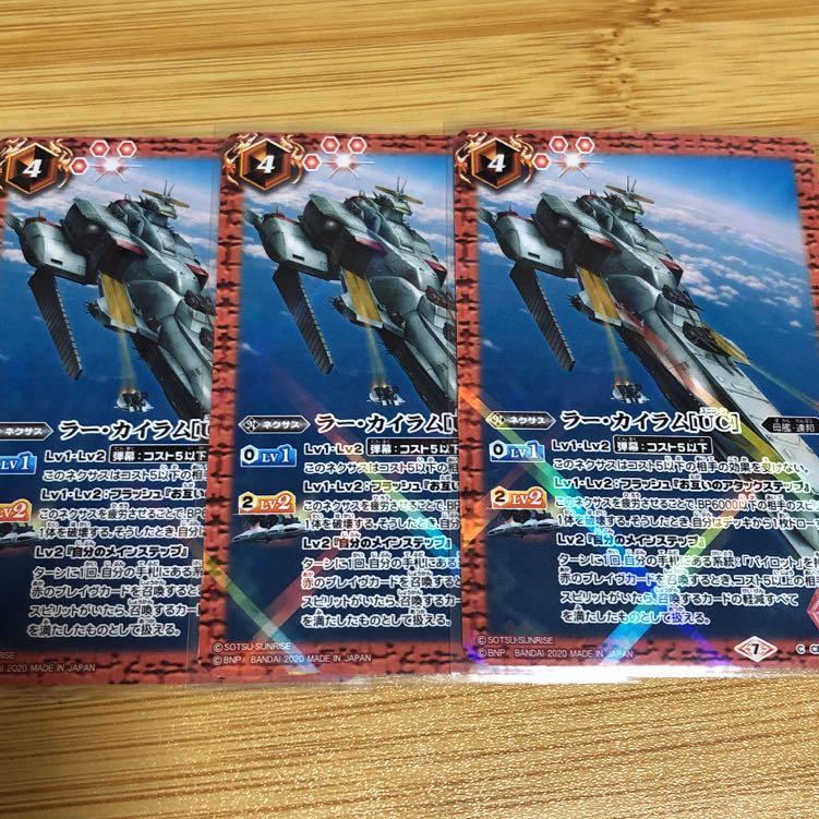 まさきり様専用