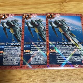 まさきり様専用