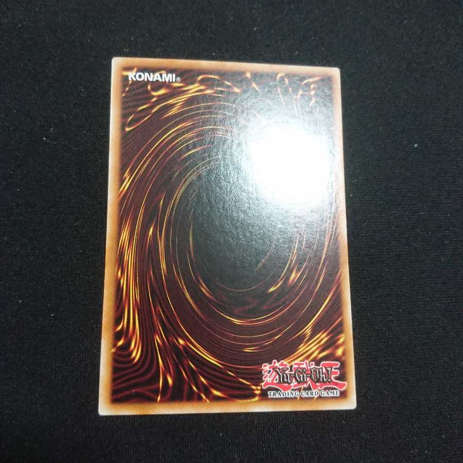 青眼の白龍 ブルーアイズ CT13 英語版 ウルトラ