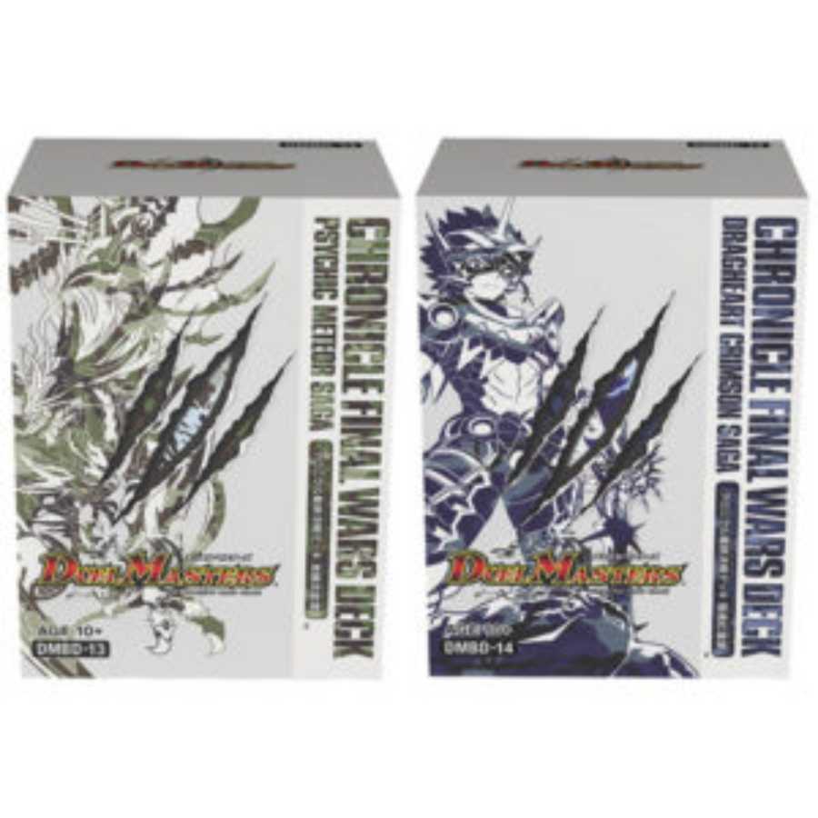 専用 クロニクル最終決戦デッキ 各種1つ