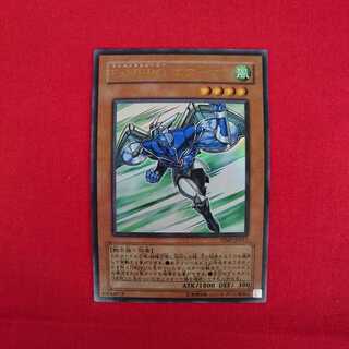 E・HERO エアーマン UR #73-022