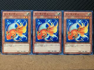 Popotan] Yu-Gi-Oh! 5824 Wattbetta 3 Normal