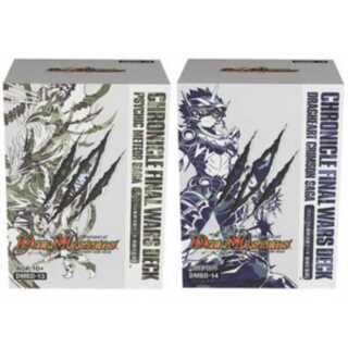 へるぼろふ様専用 リュウセイ1