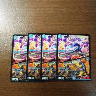 セブ・コアクマン｜マインド・リセット R 64/130