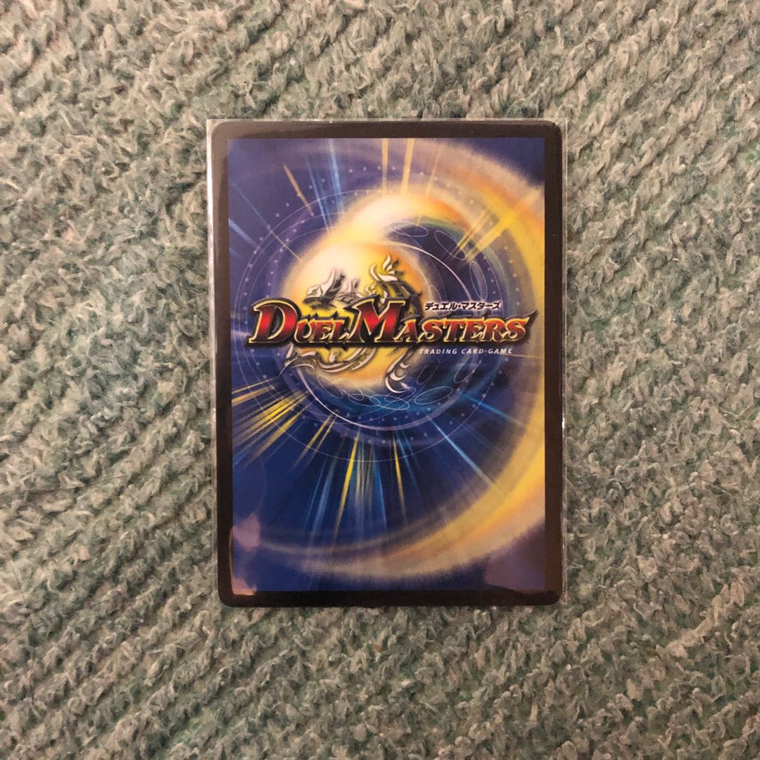 時の革命ミラダンテのデッドマンの直筆サイン付き