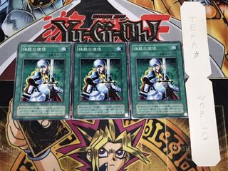 抹殺の使徒 2期ver ノーマル 3枚セット てら