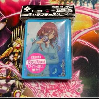 中野三玖　スリーブ　公式絵　五等分の花嫁