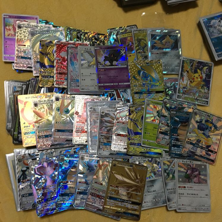 ポケモン スタジアム