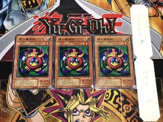 時の魔術師 2期ver ノーマル 3枚セット てら