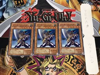 バスター・ブレイダー 2期ver ノーマル 3枚セット てら