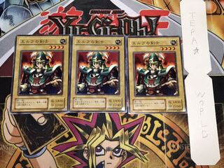 Celtic Guardian 2nd Season Ver Normal 3-Piece Set Terra