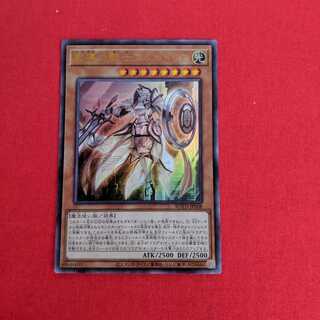 教導の騎士フルルドリス UR ROTD-JP008 #73 025