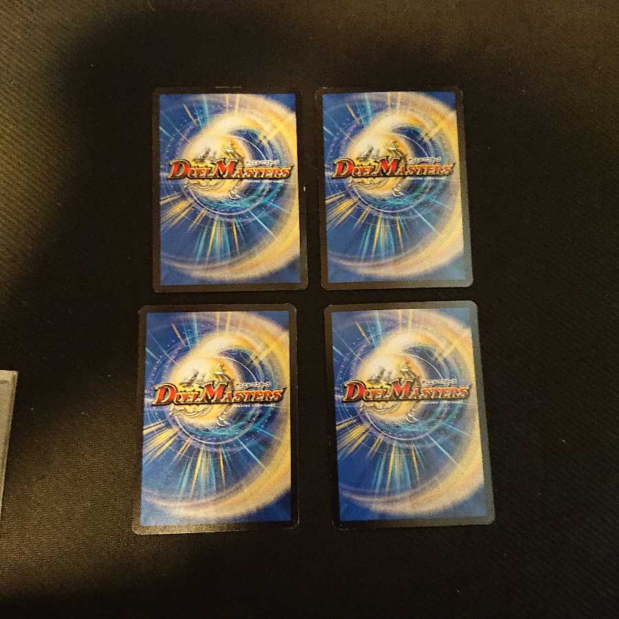 人形の裏技ペット・パペット C 42/55