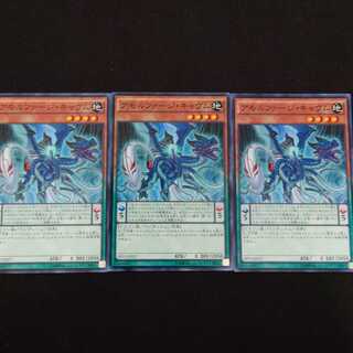 アモルファージ・キャヴム N