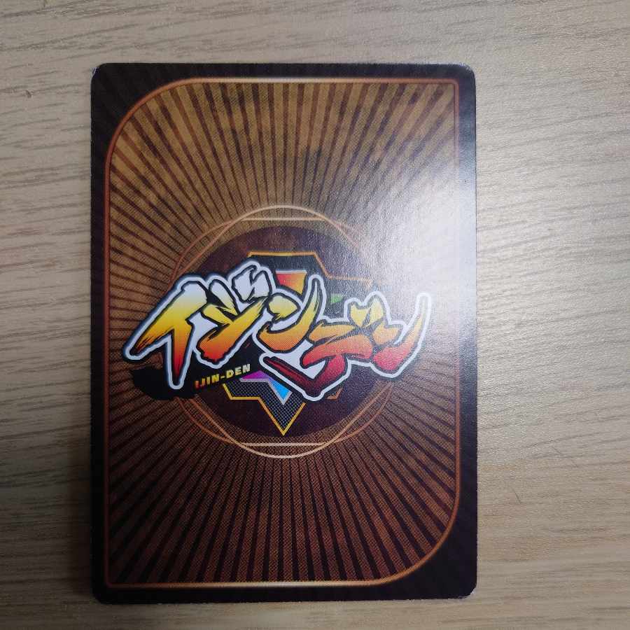 【値下げ交渉可能】紫式部