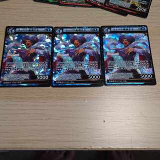 【値下げ交渉可能】エンリケ航海王子 3枚セット※1枚からの販売可能