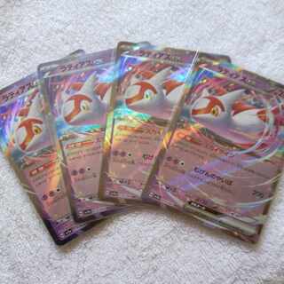 ラティアスex RR 019/064