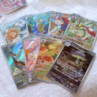 Rakuen Dragona AR 8 kinds set