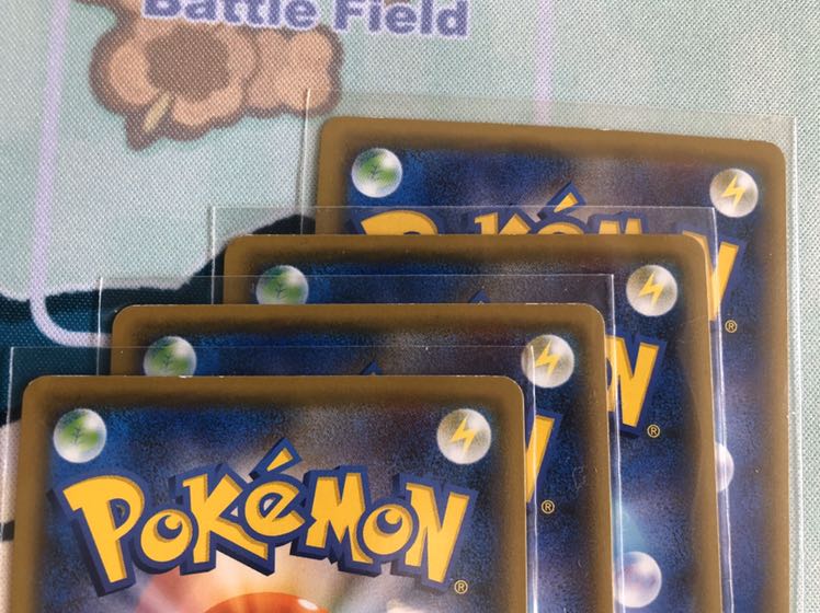 【傷あり特価】クイックボール4枚