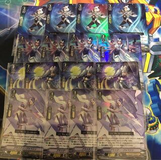 ブラスター  ４種類