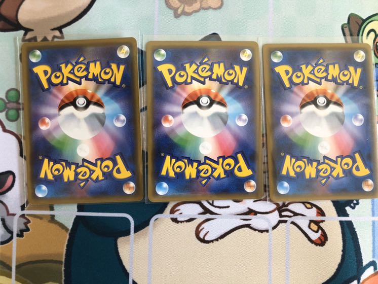 【傷あり特価】デデンネGX RR 3枚