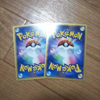 もーしん様専用 エリカのおもてなし他 セット