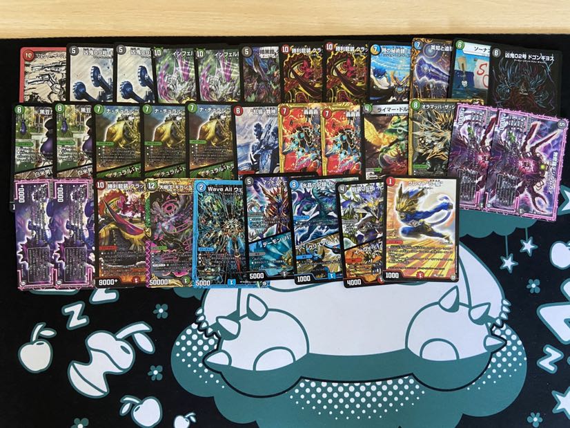 デュエマまとめ売り