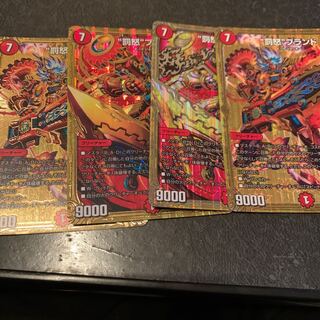 罰怒ブランド　バッドブランド　4枚