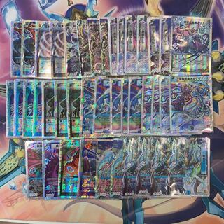 806 スーパーデッキ8 コンプオフASAKURAデッキ