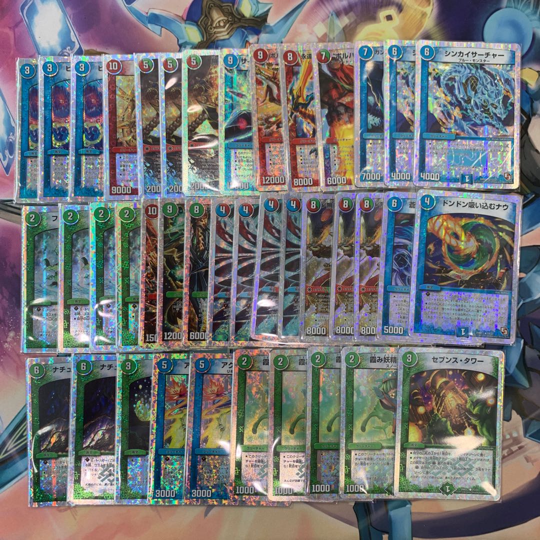 807 Super Deck 9 Comp-Off ASAKURA Deck