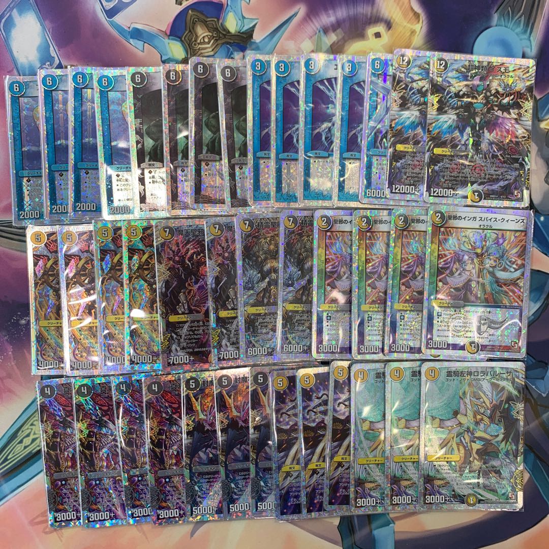 807 Super Deck 9 Comp-Off ASAKURA Deck