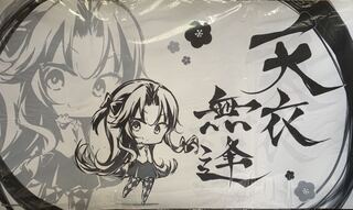 Rio no Oshigoto Yaksha Kami Tengoro Sumi Sumi Ink Painting Play Mat