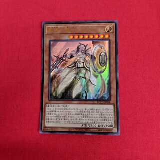 教導の騎士フルルドリス UR RC3-JP008 #73 051