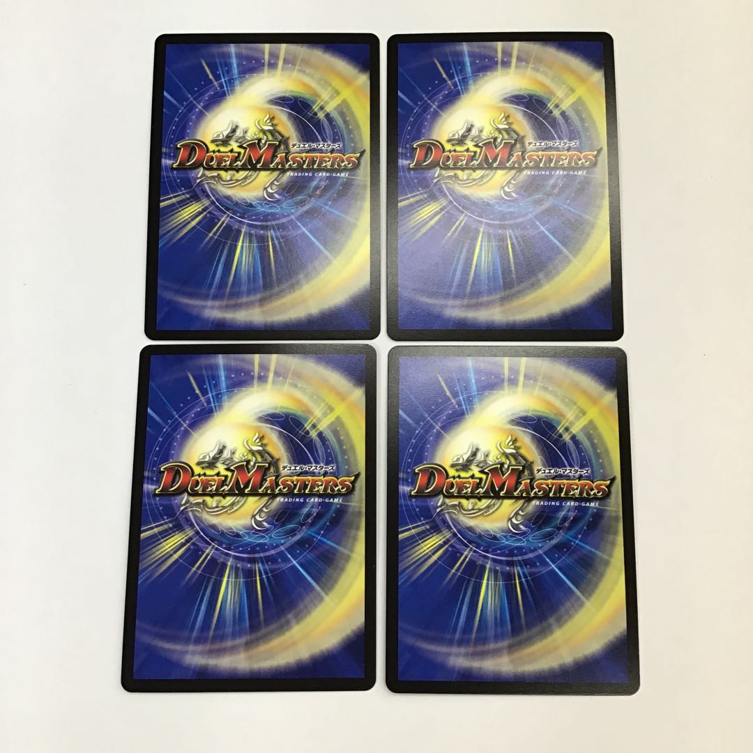 デュエマ 轟牙忍 ハヤブサリュウ 4枚セット