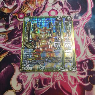 ジョット・ガン・ジョラゴン joe