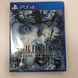 New] Final Fantasy XV Royal Edition