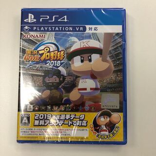 New] Powerful Pro Baseball Live 2018