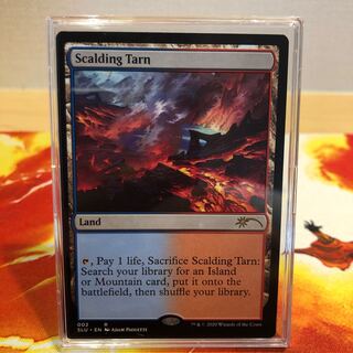 沸騰する小湖/Scalding Tarn