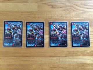 熱き侵略 レッドゾーンZ